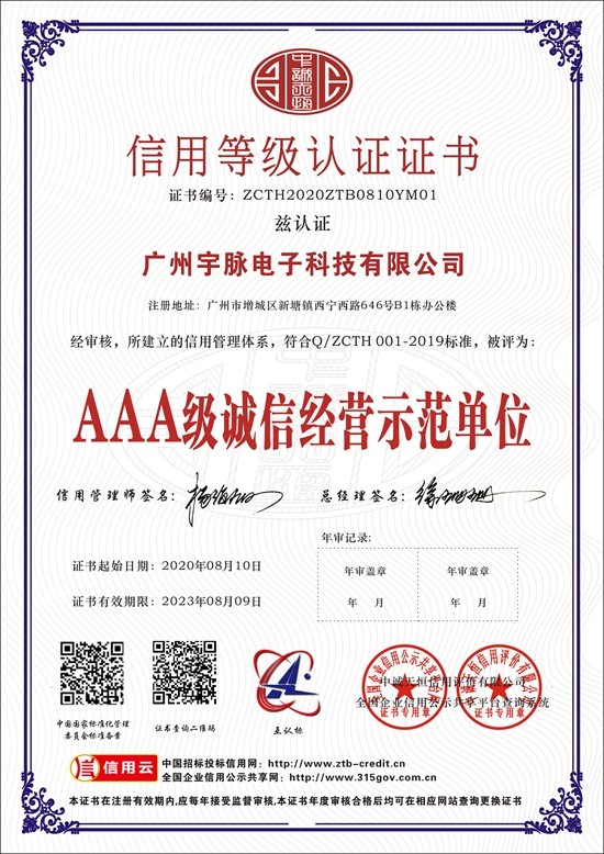 开云app网站-开云(中国)
-4.jpg