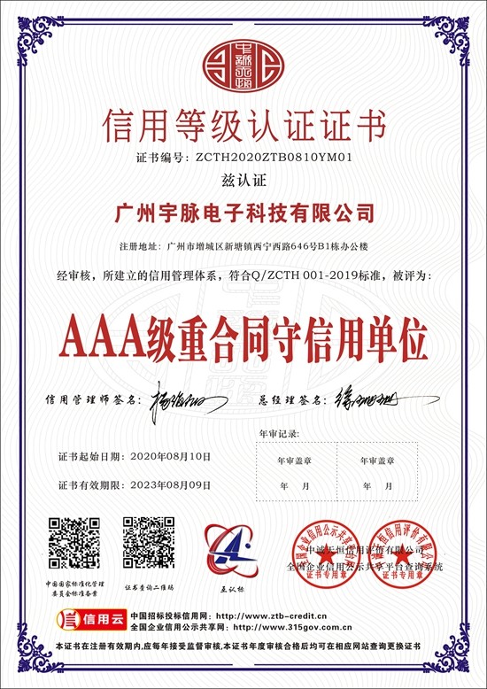 开云app网站-开云(中国)
-2.jpg